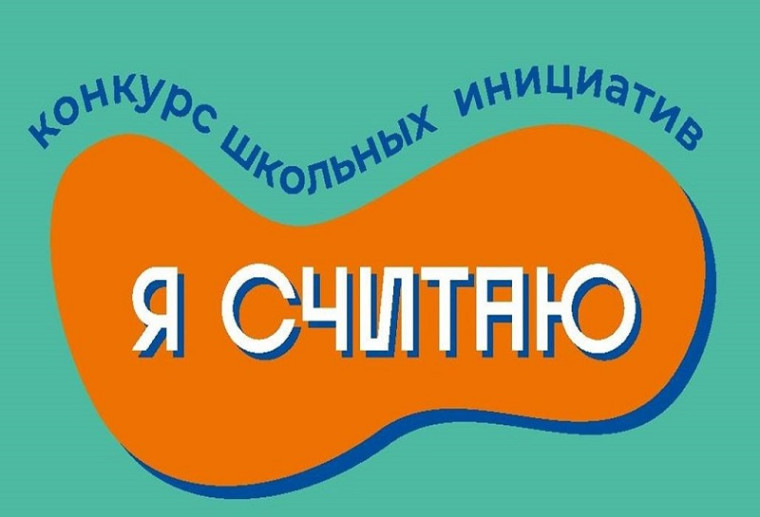 Делегаты защищают проекты.