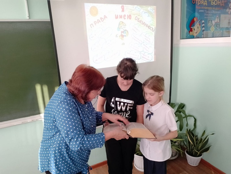 Помни о своих правах, но не забывай об обязанностях.