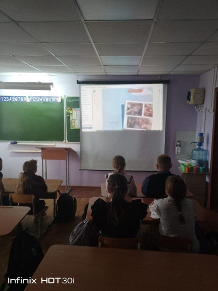 Внеурочное занятие «Как создать крепкую семью».