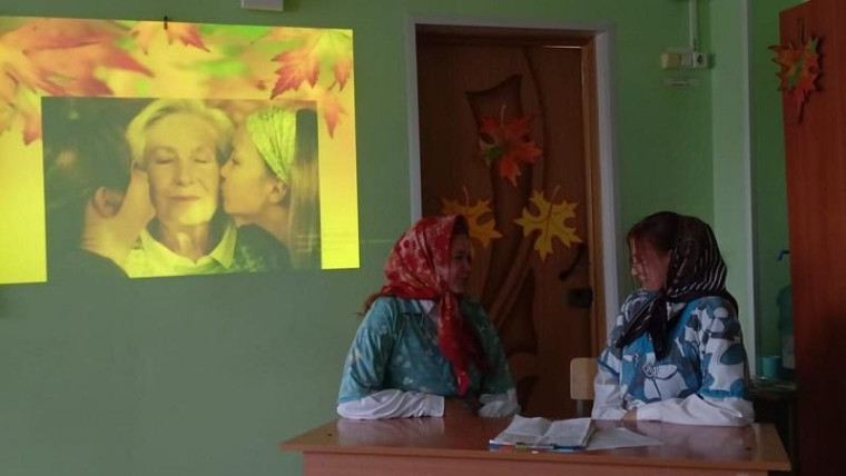 Замечательный праздник — День добра и уважения.