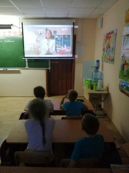 Твой вклад в общее дело.