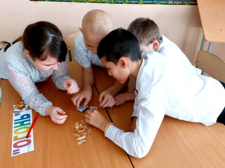 Не шути, дружок, с огнём.