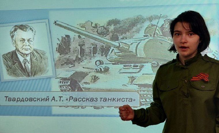 Марина С. - Лаурет конкурса "Ростки талантов".