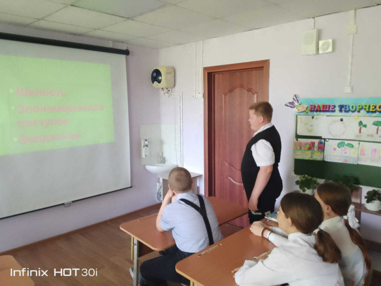 Закон и летом для тебя закон.